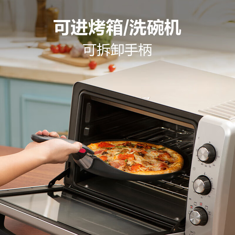 Tefal frying pan removable pancake pan nutritious breakfast pan gas oven universal titanium non-stick frying pan