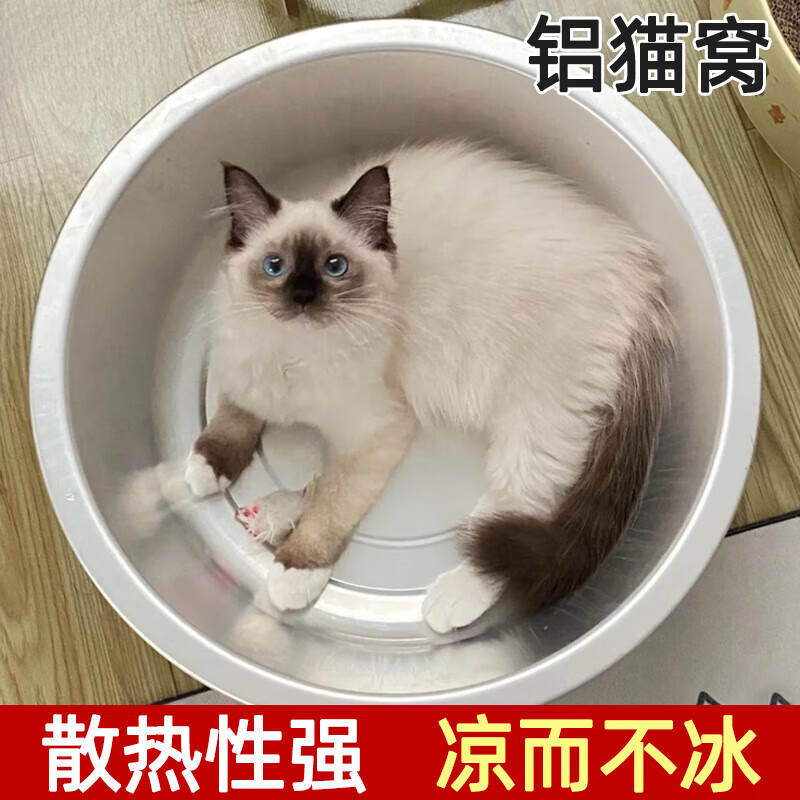 Oiyou aluminum basin old-fashioned thickened large household aluminum cake basin aluminum antimony basin aluminum basin flat bottom wash basin vegetable basin 45CM thickened aluminum basin