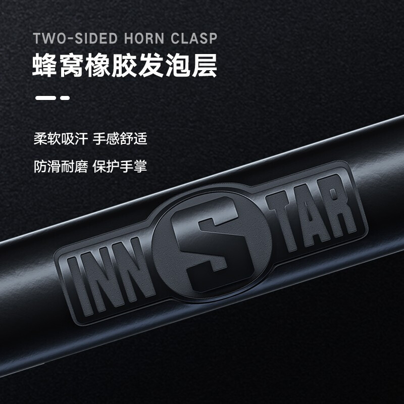 INNSTAR pull-up device household horizontal bar indoor punch-free household door frame hanging bar multi-functional fitness equipment Wanxiang 360 safety anti-falling horizontal bar suitable for 125-145cm spacing