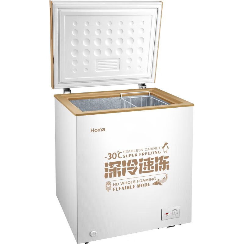 Omar small freezer household first-class energy efficiency energy-saving freezing and refrigeration dual-use horizontal fresh-keeping freezer stocking small refrigerator first-class energy efficiency 252 liters deep cold brown
