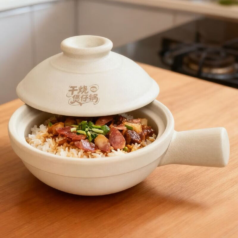 Yi Jia (IJARL) Cantonese-style clay pot special clay pot clay pot clay pot open fire electric ceramic stove commercial small clay pot single handle 1.2 liters