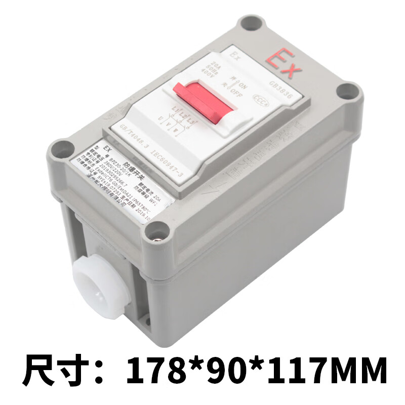Three-phase explosion-proof switch 20A220V380V explosion-proof waterproof and dustproof BPZ30-20/2K3K explosion-proof circuit breaker BPZ30-20A one open