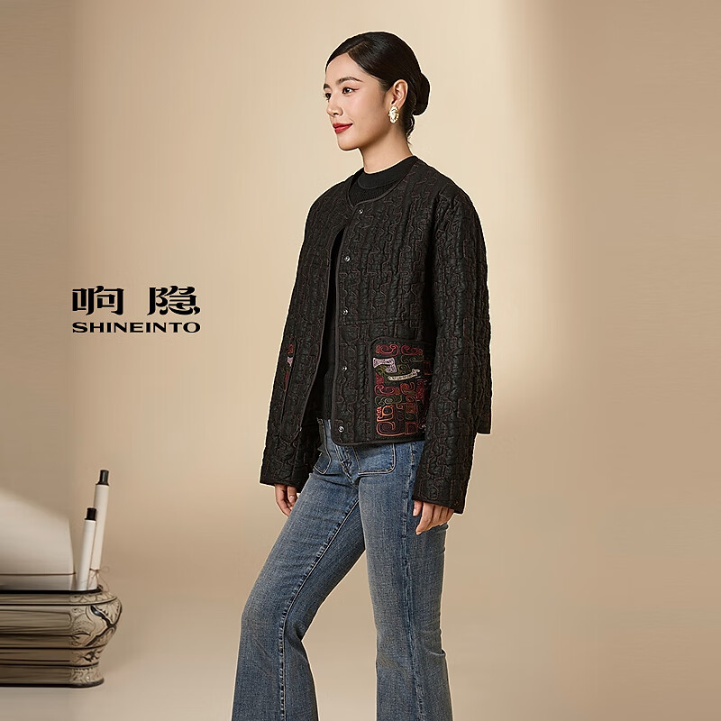 Xiangyin shopping mall same style winter thin fragrant cloud yarn fragrant cloud yarn short down jacket C2545112009 black M