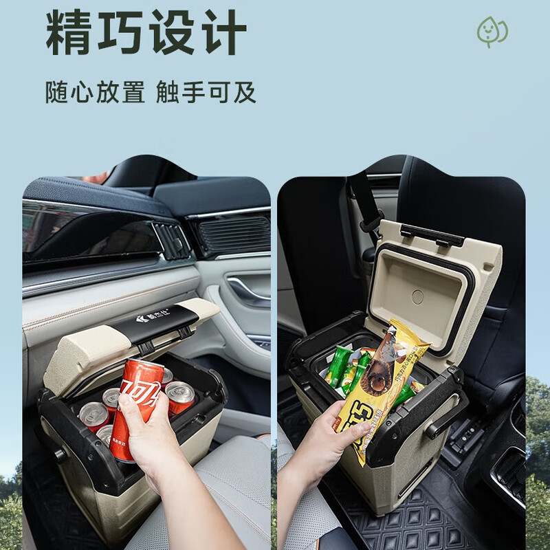 Kujiesi Little King Kong K10 Car Refrigerator Lithium Battery Life 10L Compressor Freezable Portable Tesla NIO Ideal K10 Car and Home Dual Purpose Yinshanqing comes standard with dual lithium battery 10L