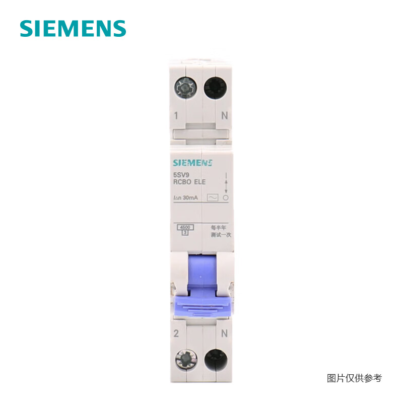 Siemens leakage protection circuit breaker 5SV 5SV9316-1CN20 (AC 30MA 1P+N 6KA C20) circuit breaker with leakage protection 5SV93161CN20