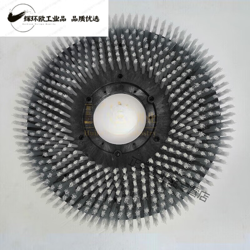 Yue Changsheng universal floor washer brush disc disc brush mop floor scrubber floor car brush accessories brush 12-21 inch 14 inch 350mm + pin