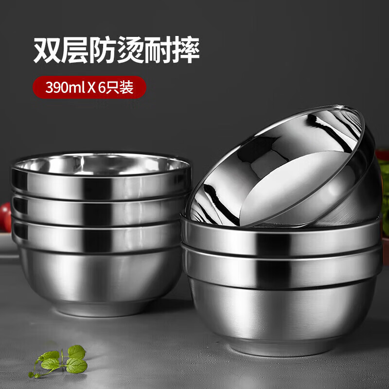 MAXCOOK stainless steel bowls, soup bowls and noodle bowls, 6 pieces, 12cm thick, double-layered insulation MCWA-011, anti-scalding and resistant to falling