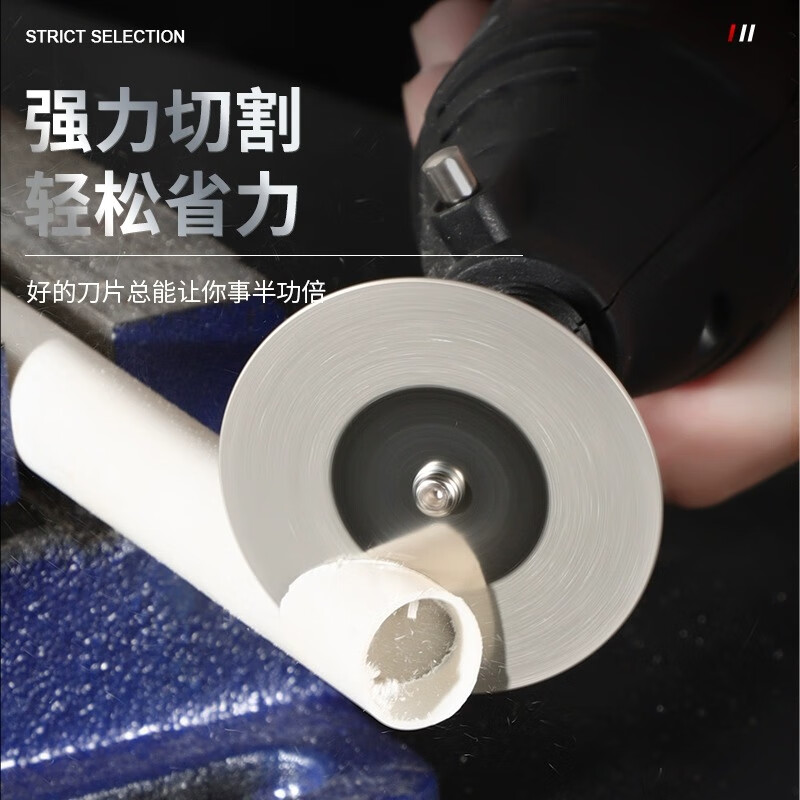 Huili's hand electric drill emery cutting blade electric grinding small slicing saw blade beautiful seam clearing glass jade grinding wheel polishing disc 45mm (10 pieces + 2 rods)