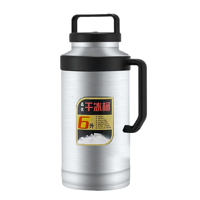 Yiyi dry ice bucket large diameter edible dry ice bucket extra large capacity 6L commercial ice bucket ice storage container insulation bucket 4L black