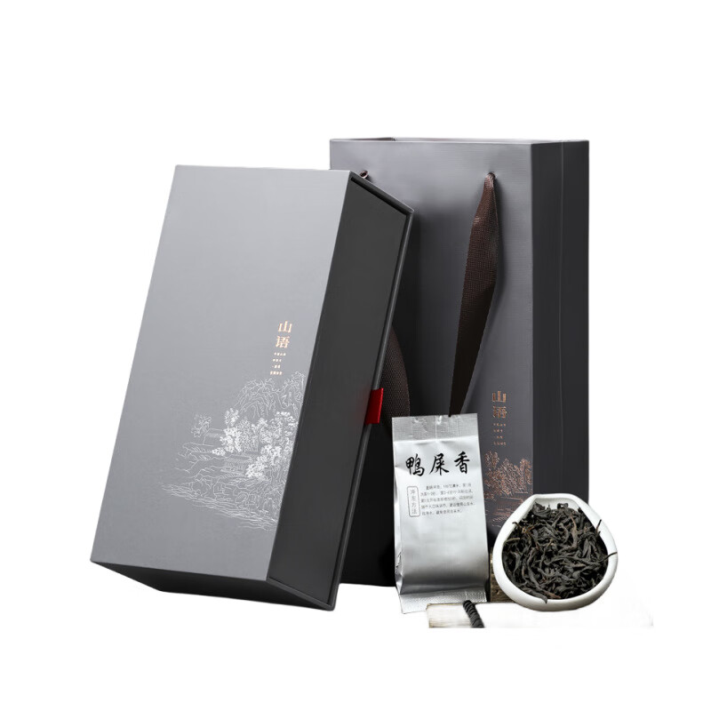 Jingyao (tea as a gift) Dancong duck excrement scented souvenir tea gift box with independent small bubbles Chaozhou duck excrement scented small bubbles gift box with souvenirs