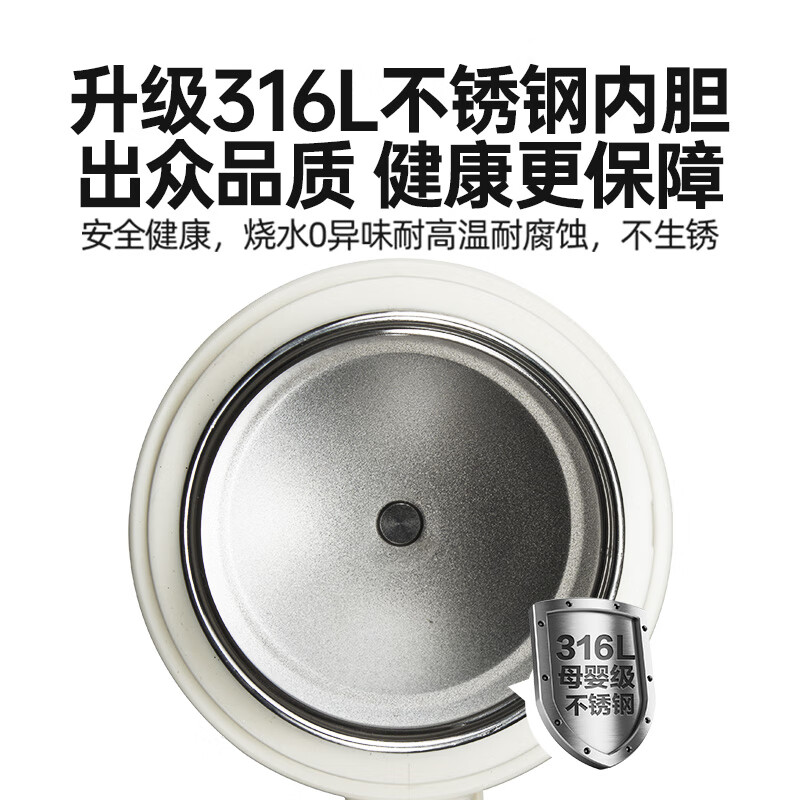 Luoya portable kettle 12V/24V/220V car water cup car home dual-use 316 stainless steel travel kettle