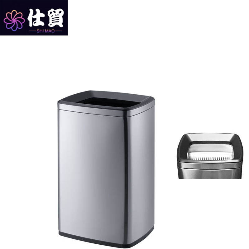 Shimao stainless steel tea residue bucket 40L/piece