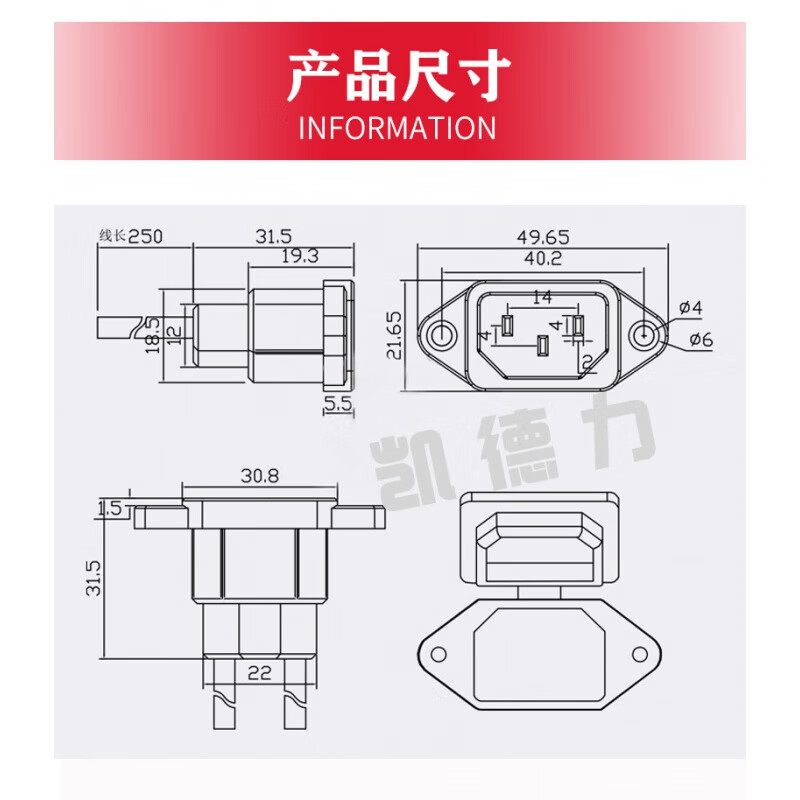 Anderson plug 50A socket male and female takeaway lithium battery electric battery car charging and discharging port 10AWG elbow to 50A gray (30cm)