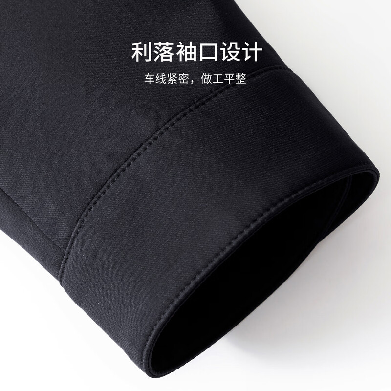 Shanshan executive jacket men's spring and autumn business casual commuting wear-resistant official cadre lapel anti-wrinkle top three-proof jacket