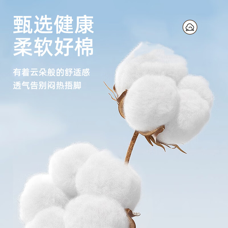 Lohas Travel Disposable Socks Men's Mid-Tube Daily Disposable Men's Long-Tube Lazy Disposable Socks Women's Cotton Long Women's Winter Women's Thickened