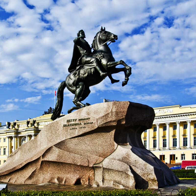 Moscow + Murmansk, Russia 8-day group tour