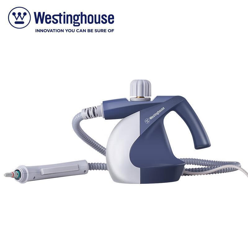 Westinghouse American steam cleaner household handheld multi-functional high temperature and high pressure decontamination and oil fume disinfection cleaner blue gray
