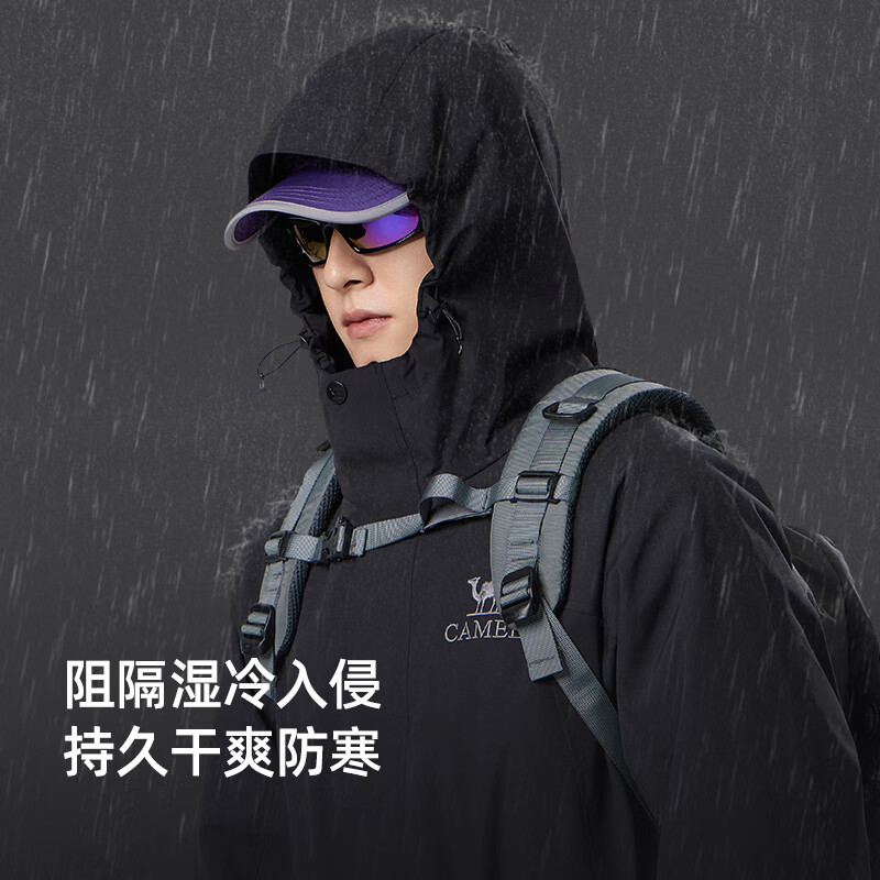 Camel (CAMEL) Men's Down Jacket Liner Men's Winter Thickened Warmth Outdoor Waterproof Three-in-One Jacket Men's M34CR11657