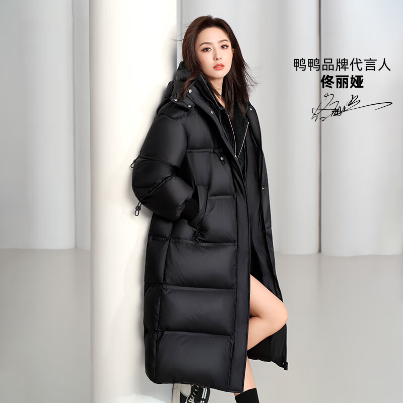Yaya (YAYA) Tong Liya same style puff long down jacket for women 2024 new style over the knee northeast thickened extreme cold casual jacket black L 165
