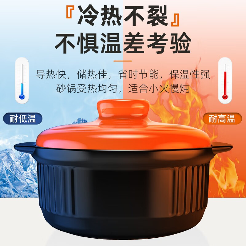 UMIZILI casserole high temperature resistant stew pot dry burning non-cracking household gas large capacity stew pot ceramic casserole commercial stone pot black stew pot 3300ML (suitable for 3-5 people)