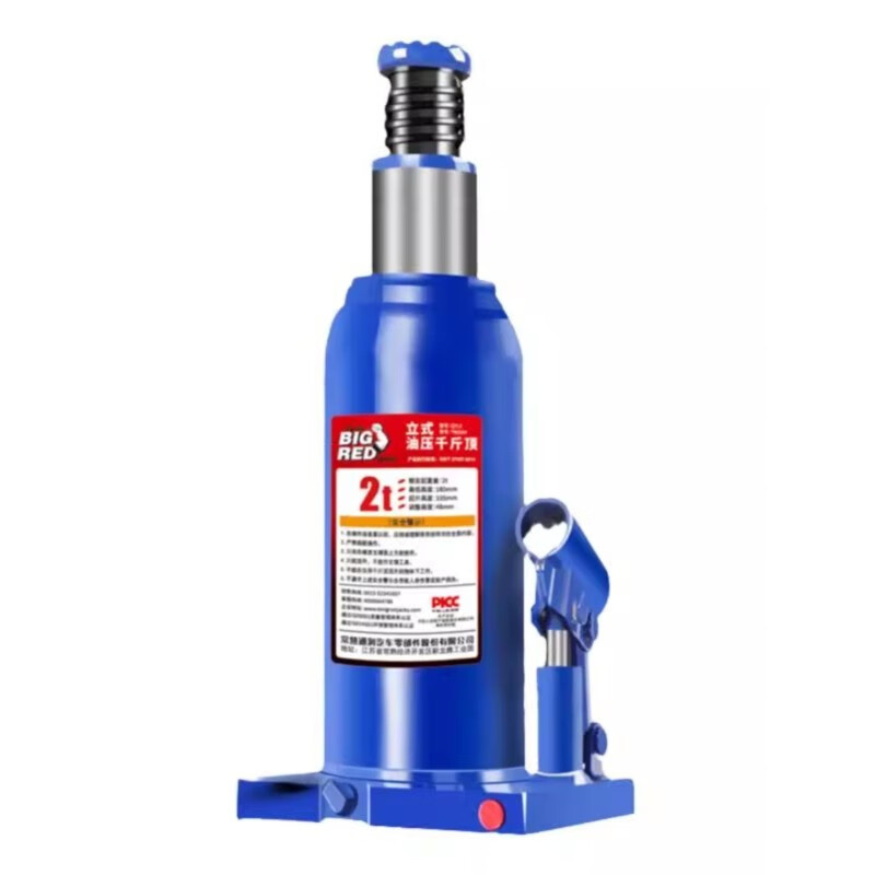 Tongrun Zhonglian Automobile vertical hydraulic jack car lifting and tire changing tool torin blue vertical top T90504B-5T