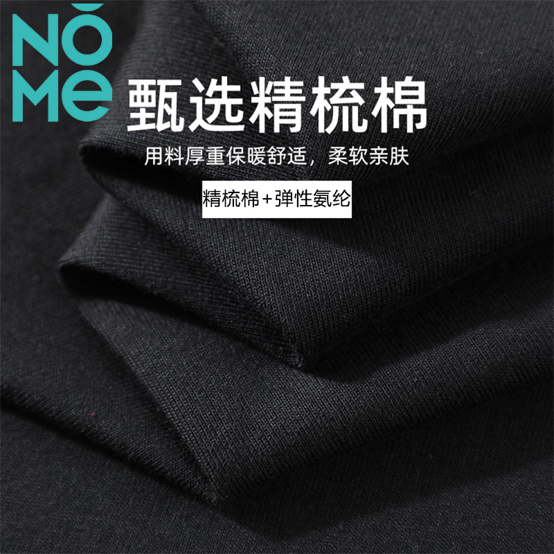 NOME Loose Bottoming Shirt Women's Cotton T-Hem Hole Design Versatile Casual Long Sleeve T-Shirt Women White L