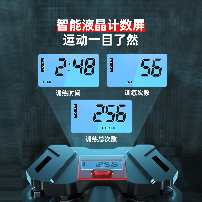 Adjustable multifunctional hydraulic arm strength machine for men to exercise home fitness equipment chest muscle training grip stick WJ enhanced version of hydraulic arm strength machine + push-up bracket