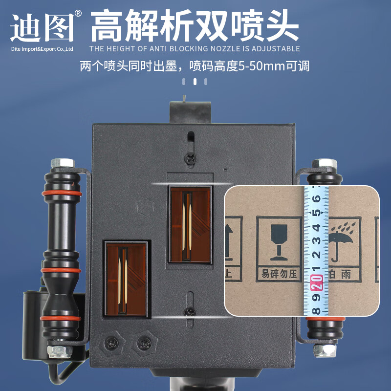 Ditu large character inkjet printer multi-nozzle smart handheld coder printing production date large font size adjustable - T750 with black ink cartridge + positioning plate