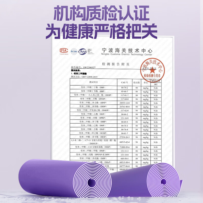 Li Ning (LI-NING) elastic band tension band yoga stretching elastic rope rehabilitation resistance band men and women fitness hip and leg training tensioner