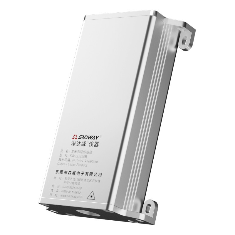 Shendawei laser range finder module 20HZ high-precision displacement sensor programming network switch analog quantity can be customized 50-meter distance measurement 2Hz (RS485+RS232)