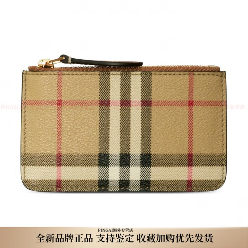 BURBERRY Vintage Check Vintage Check Pattern Calfskin Coin Purse Wallet Women's Beige Basic Equipment (Bag + Dust Bag)