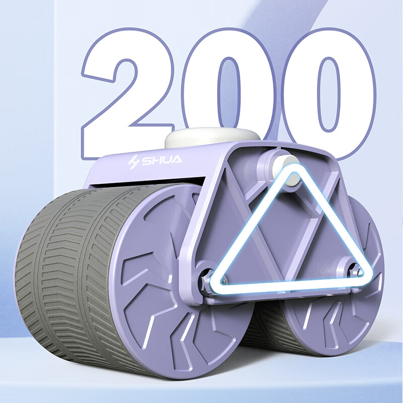 Shuhuajian Abdominal Wheel Automatic Rebound Elbow Support Abdominal Exercise Equipment Slim Belly Home Abdominal Wheel Caihelan-Timed Model-Automatic Rebound-Kneeling Pad