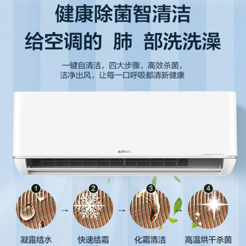 Mitsubishi Heavy Industries Air Conditioner Lingzhong Air Conditioner 1/1.5 HP Air Conditioner New Level 1 Energy Efficiency Power-saving Frequency Converter Home Dormitory Bedroom Wall-mounted Air Conditioner Heating and Cooling Hanger Large 1.5 HP Level 1 Energy Efficiency 35B1 Lingzhong