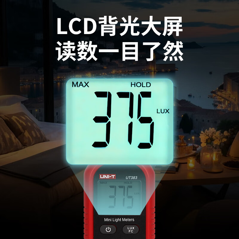 UNI-T UT383 mini digital illuminance meter luminance meter handheld illuminance tester photometer