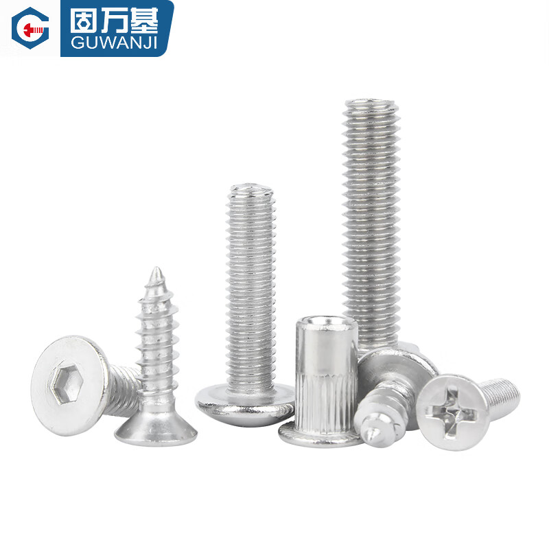 Guwanji 304 stainless steel cross round head countersunk head screws custom-made hexagon socket bolts salt spray passivation processing custom 304 cross countersunk head machine wire M4x16 50 pieces
