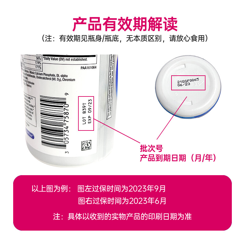 Centrum Overseas Women's Multivitamin B Complex ACDE Folic Acid Niacinamide Supplement Iron and Complexion 120 Tablets/Bottle