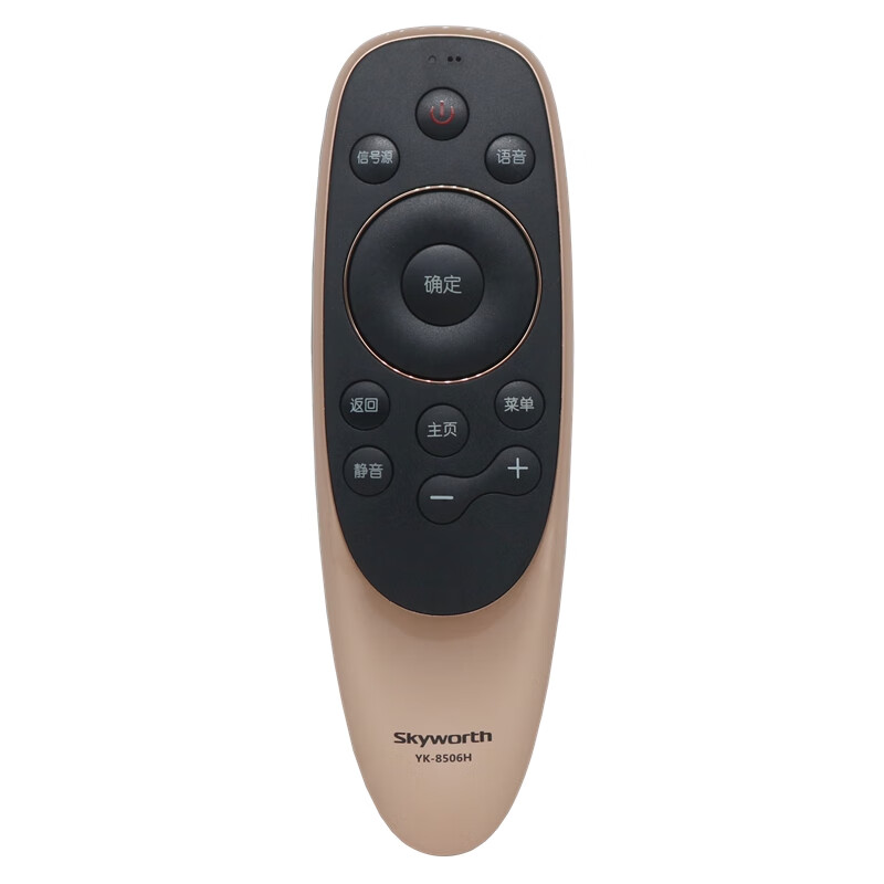 Skyworth original TV Bluetooth voice remote control YK-8506H 8506J 43Q7 50/55/60/65Q7