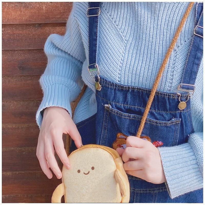 叕二啕 Toast Bread Coin Purse Coin Bag Cute Cartoon Creative Student Girl Heart Crossbody Casual Key Bag Small Shoulder Bag-Happy