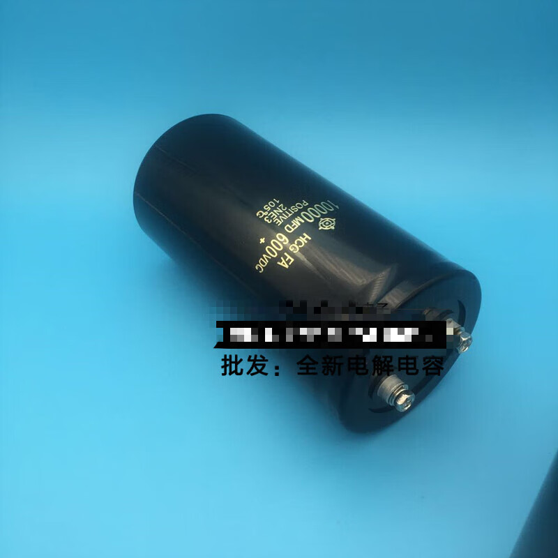 Brand new 10000UF500V18000UF electrolytic 600V22000UF inverter filter large capacitor 500V18000U 75x155