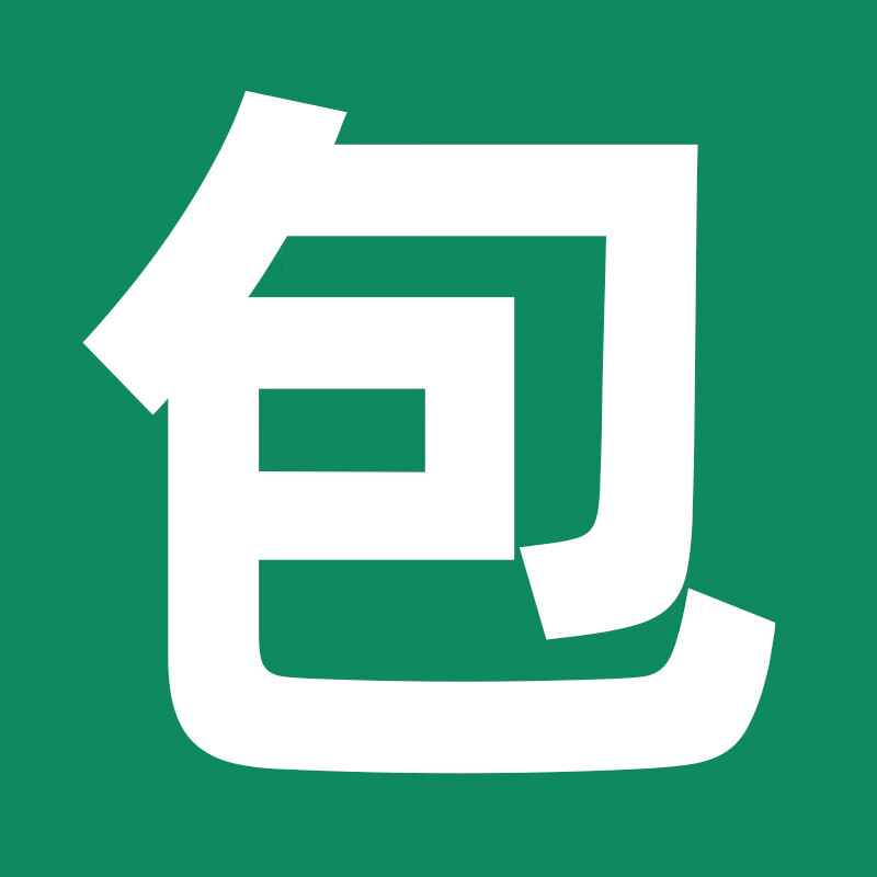 Dr. Eye Laser Level High-precision High-Light Thin Line 12-Line Outdoor Special Automatic Line Leveling Leveler High-definition Digital Display German Ultra-Bright Green Light 16-Line + Standby