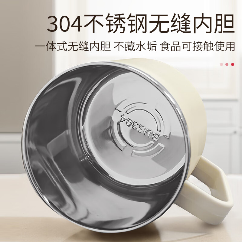 Premium product for the elderly, nursing cup for bedridden elderly, drinking water cup, drinking cup for pregnant women, paralyzed patients, straw, thermos cup, anti-choking, yellow