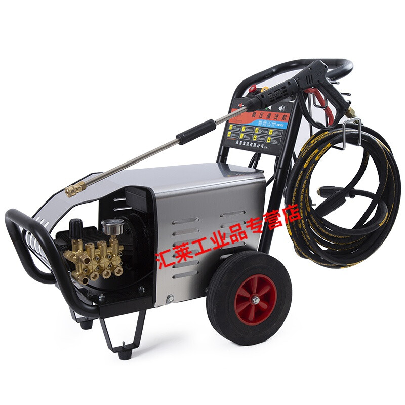 Ultra-high pressure water gun industrial cleaning machine car washing machine 220v farm three-phase flushing machine water pump 380v powerful 210 kg pressure/220V/4000 watts/15 meters
