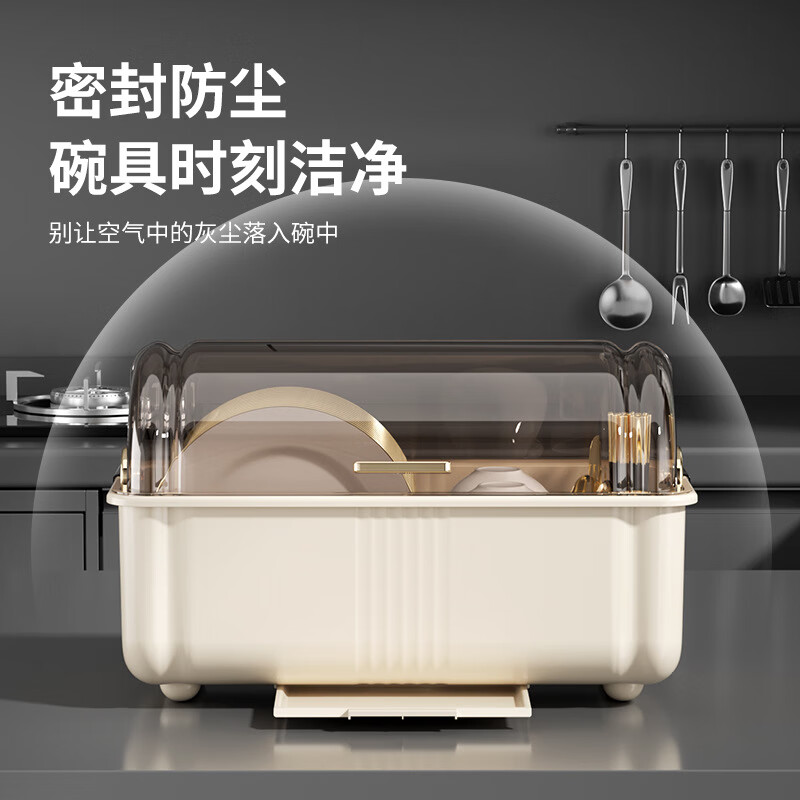 Jingyan bowl and chopsticks cabinet storage cabinet with bowl and chopsticks storage box drain bowl rack dish rack countertop plate cupboard sideboard large size suitable for families of 3-5 cost-effective kitchen bowl and chopsticks storage box