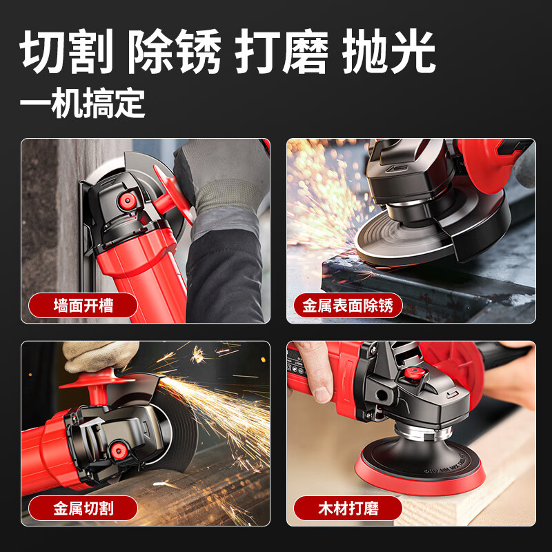 Delixi angle grinder grinder polishing machine electric cutting machine hand grinder electric grinder handheld small grinder 710W professional version standard package