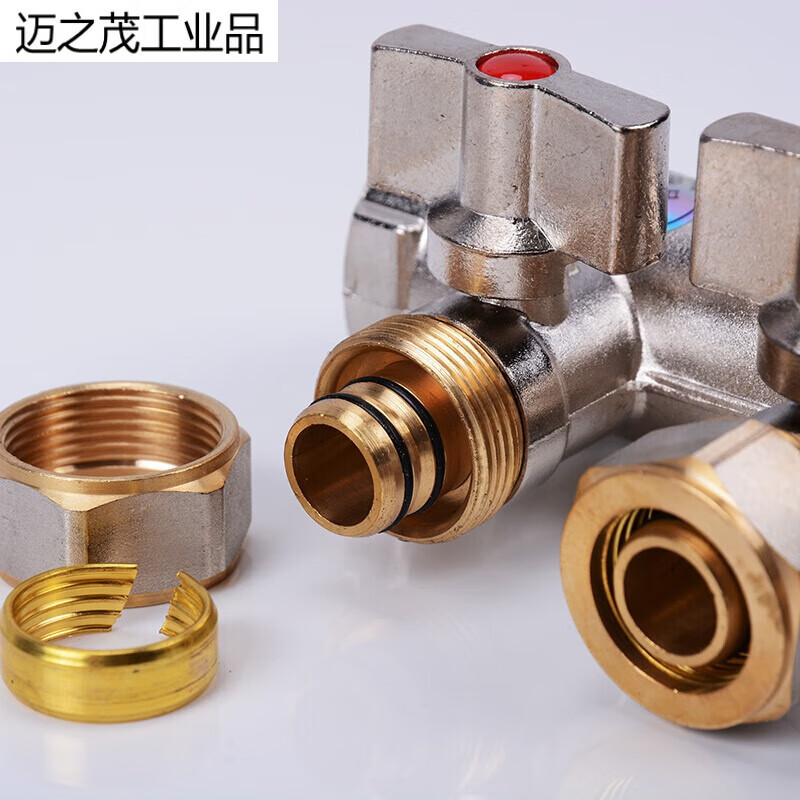 Shanghai floor heating water distributor, copper nickel-plated one-piece conjoined water collector, water mixing center