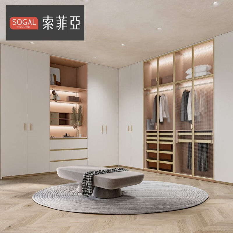 Sofia's whole house custom-made wardrobes, bedroom furniture, wardrobes, study rooms, desk cabinets, living room TV cabinets, kitchen cabinets, membership bonus