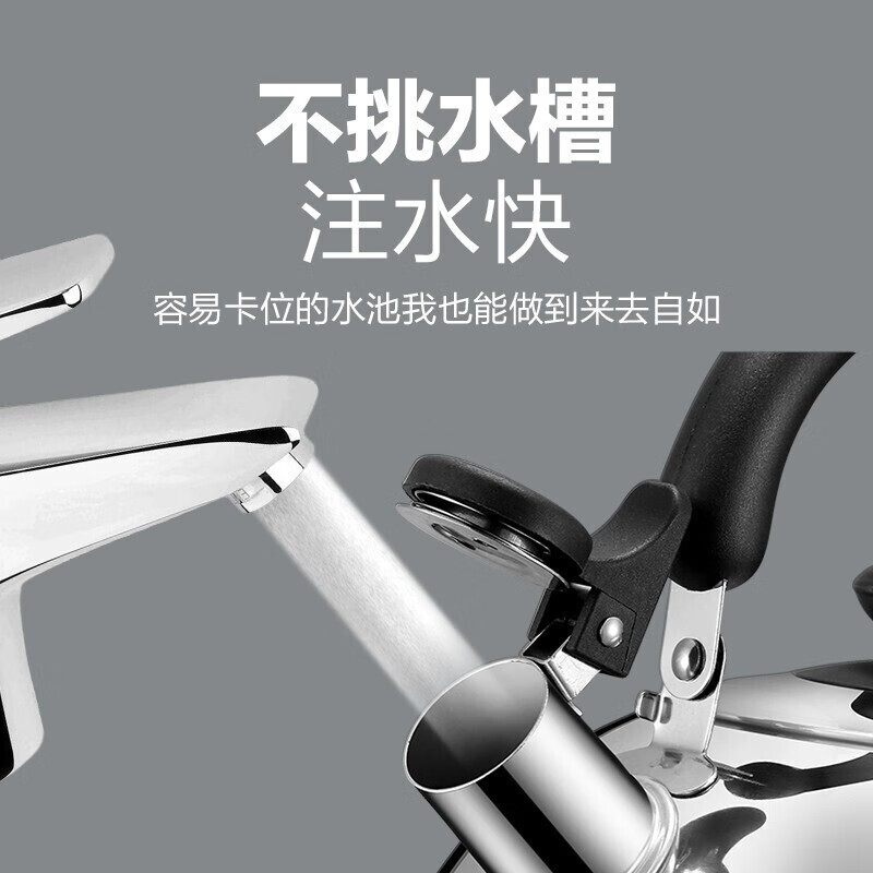 SUPOR kettle 304 thickened stainless steel kettle boiling sound gas open flame special stainless steel sound kettle 3L