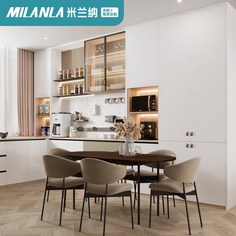 Milanna customized wardrobe light luxury simple overall wardrobe bedroom furniture glass door large wardrobe cloakroom whole house customization custom gold