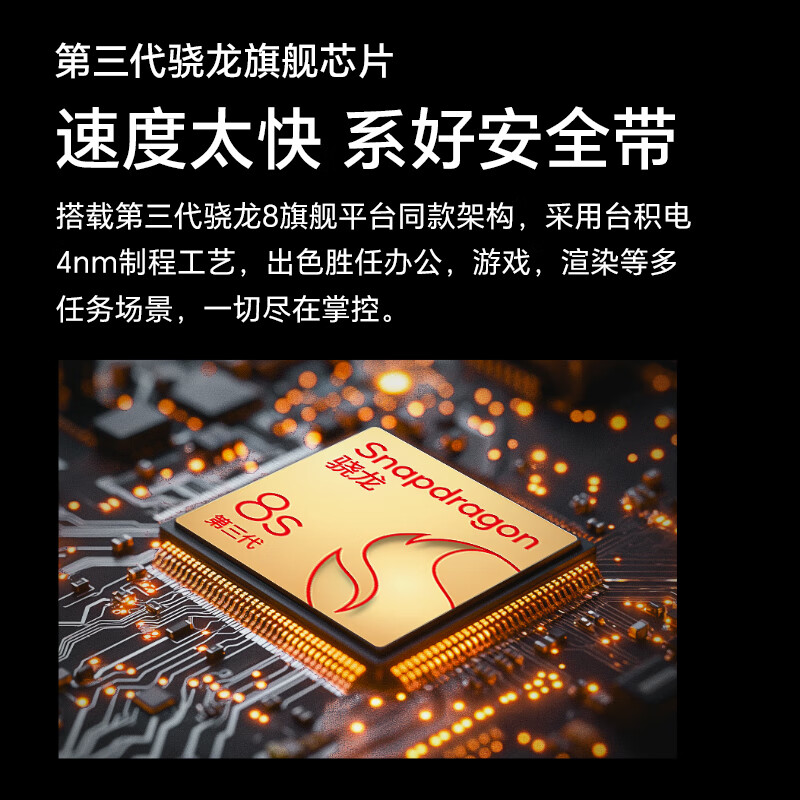 99% new Honor tablet MagicPad2 12.3-inch tablet computer 8+256GB OLED Oasis eye protection screen AI PC-level productivity Snapdragon flagship chip Tianhai Qing