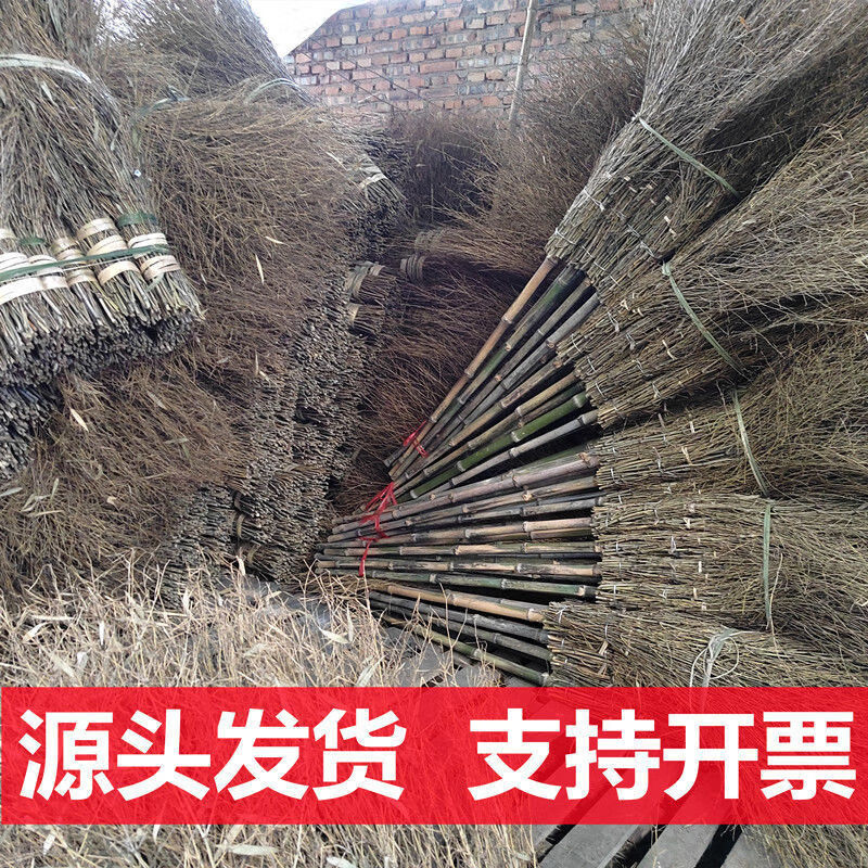 Large broom sanitation sweeps the road, courtyard, school playground, construction site broom, fork-headed broom, long broom (2.5 to 3 pounds, 1 wooden handle)